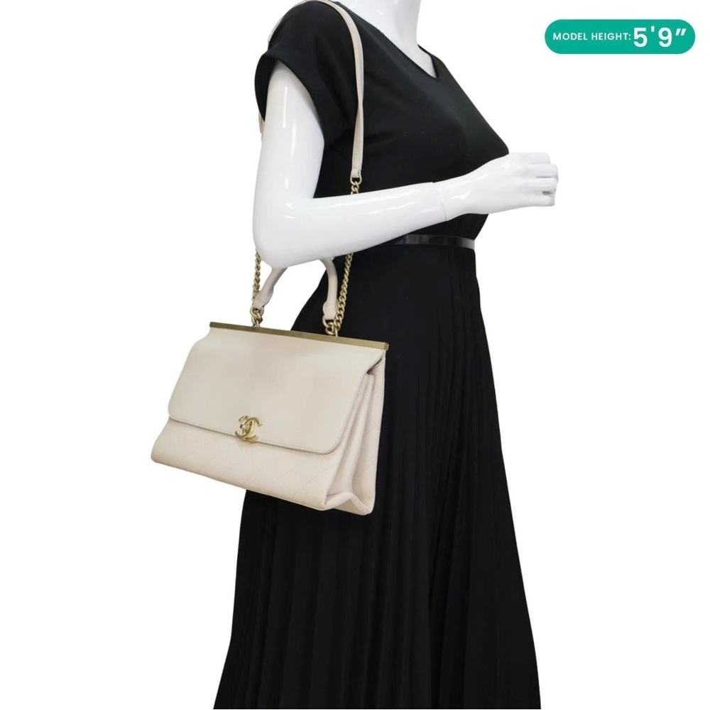 CHANEL Coco Luxe Beige Quilted Calfskin